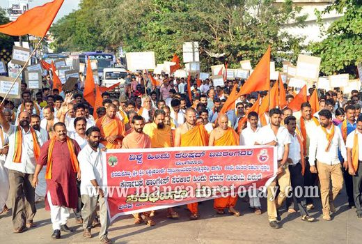 vhp protest